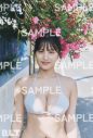 “まなみん”が地球を侵略!?日向坂46大野愛実が『B.L.T.11月号』の表紙・巻頭に登場 - 画像一覧（15/16）