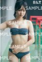 “まなみん”が地球を侵略!?日向坂46大野愛実が『B.L.T.11月号』の表紙・巻頭に登場 - 画像一覧（16/16）