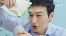 草彅剛 “ウエットティシュー”を語る。「ウエットティシューはたくさん使っています。暇さえあれば拭いています（笑）」 - 画像一覧（2/15）
