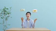 草彅剛 “ウエットティシュー”を語る。「ウエットティシューはたくさん使っています。暇さえあれば拭いています（笑）」 - 画像一覧（8/15）