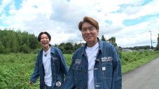相葉雅紀出演、テレビ『相葉ヒロミ』3週連続SP第1弾！「毎回“今回がいちばん”を更新していく（笑）」 - 画像一覧（2/5）