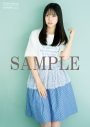 日向坂46正源司陽子『アップトゥボーイ』表紙巻頭に登場！キャッチーでポップなスタジオで撮影した表紙、付録ポスター写真を公開 - 画像一覧（2/2）