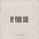 清水翔太、新曲「By your side」配信リリース決定！「My Boo」「恋唄」などに続くあらたなラブソング - 画像一覧（3/6）