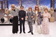 綾小路翔がMCを務める『深夜喫茶スジガネーゼ』が一夜限りの復活！THE ALFEE、秋山竜次（ロバート）らが登場 - 画像一覧（2/6）