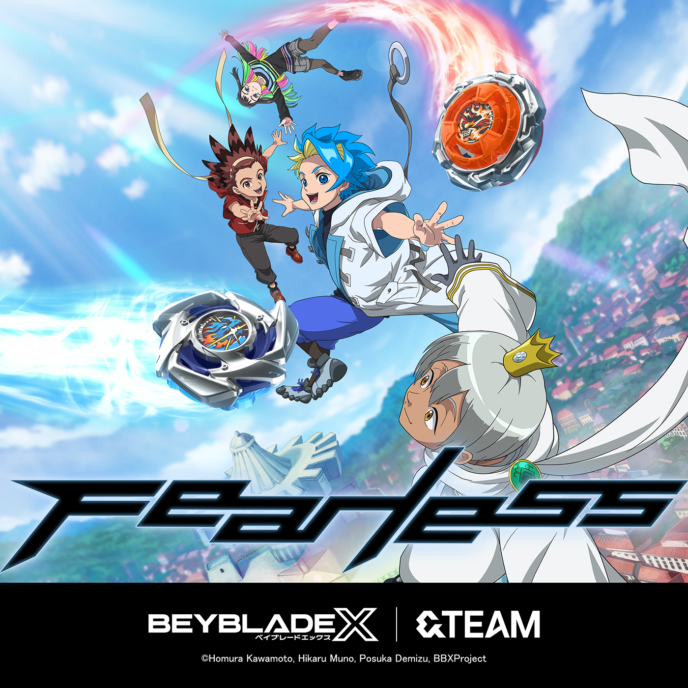 &TEAM、新曲「Fearless」がアニメ『BEYBLADE X ベイキングダム編』OPテーマに抜擢＆配信リリースも決定