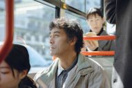 阿部寛主演、永瀬廉出演映画『ハッピーリスト』公開決定！特報映像＆メインビジュアル解禁 - 画像一覧（2/3）
