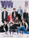 &TEAMが9人全員揃って『ViVi』に初降臨！付録は“&TEAMきゅん福きゅん幸ステッカー” - 画像一覧（1/2）