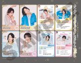 モナキ4人で『CanCam』初登場！チルな“OFF時間”を独占撮り下ろし - 画像一覧（2/10）
