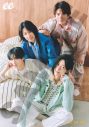 モナキ4人で『CanCam』初登場！チルな“OFF時間”を独占撮り下ろし - 画像一覧（10/10）