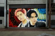 BMSG、愛知・兵庫・福岡で『BMSG OPEN THE SHUTTER』開催！「BMSG工藝品店」もオープン「今年も、真剣に遊びます」（SKY-HI） - 画像一覧（2/11）