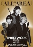 TMNETWORK『B-PASS ALL AREA』表紙巻頭50P特集に登場！バックカバー＆巻末特集は押尾コータロー