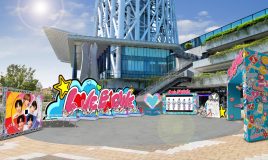 M!LKミニアルバム『LOVE ENG!NE』発売記念！東京スカイツリーで“発電アトラクション”開催