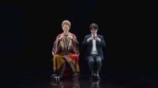 神木隆之介＆菅田将暉、au新TVCMに本人役で登場！「メタ的な要素が斬新」（神木）「世界を壊しに行ってるからね」（菅田） - 画像一覧（2/8）