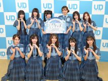 【ライブレポート】22/7、大学対抗女子大生アイドルコピーダンス日本一決定戦に登場！「青春の1ページを肌で感じた」