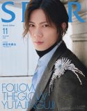 Number_i神宮寺勇太、パリの空気をまとう。『SPUR』スペシャルエディション表紙に登場