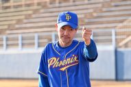 相葉雅紀主演映画『4アウト ─もう一度、プレイボール─』個性豊かなチームメンバーの姿を捉えた新場面写真解禁 - 画像一覧（9/14）