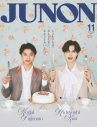 M!LK山中柔太朗、夏の思い出を語る。「学生時代、夏休み明けにツーブロックで学校に⾏ったら普通に怒られた」 - 画像一覧（4/4）