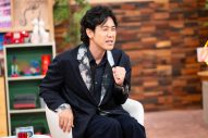 NHK『SONGS 20年ベスト ～80年代名曲集～』で大泉洋と戸次重幸が大興奮！「来たぞこれ！」 - 画像一覧（3/4）