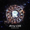 REBECCA、2年振りの新作ミニアルバムが発売決定！新曲3曲に加えスタジオライブ音源を含めた全5曲を収録 - 画像一覧（2/2）