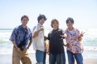 Aぇ! group・佐野晶哉がプライベート旅行のような旅をプロデュース！冠番組『あっちこっちAぇ!』TELASAオリジナルコンテンツ配信中 - 画像一覧（1/3）