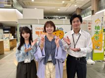 asmi、新曲「愛カロ厨」が与田祐希主演のドラマ『溺愛カレシの作り方 ～セから本命になる女の子の話～』OPテーマに決定