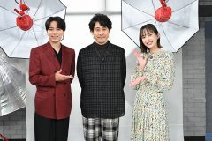 大泉洋、エンターテイナーとして生きる原動力を語る！「僕の仕事は人を幸せにするんだな…」