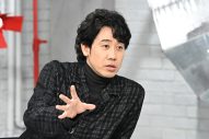 大泉洋、エンターテイナーとして生きる原動力を語る！「僕の仕事は人を幸せにするんだな…」 - 画像一覧（2/4）
