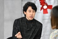 大泉洋、エンターテイナーとして生きる原動力を語る！「僕の仕事は人を幸せにするんだな…」 - 画像一覧（3/4）