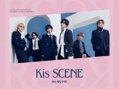 Kis-My-Ft2、ニューアルバムのタイトルは『Kis SCENE』！ドーム公演日程も発表 - 画像一覧（3/3）