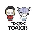 YOASOBI、ツアー記念コラボ企画“てくてくYOASOBI”始動！第一弾は福岡「もち吉」と「地元検証バラエティ 福岡くん。」とコラボ - 画像一覧（1/2）