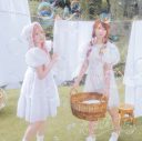 【ライブレポート】＝LOVE、『ROCK IN JAPAN FESTIVAL 2026』に出演！迫力に満ちたステージングで観客を圧倒 - 画像一覧（9/11）