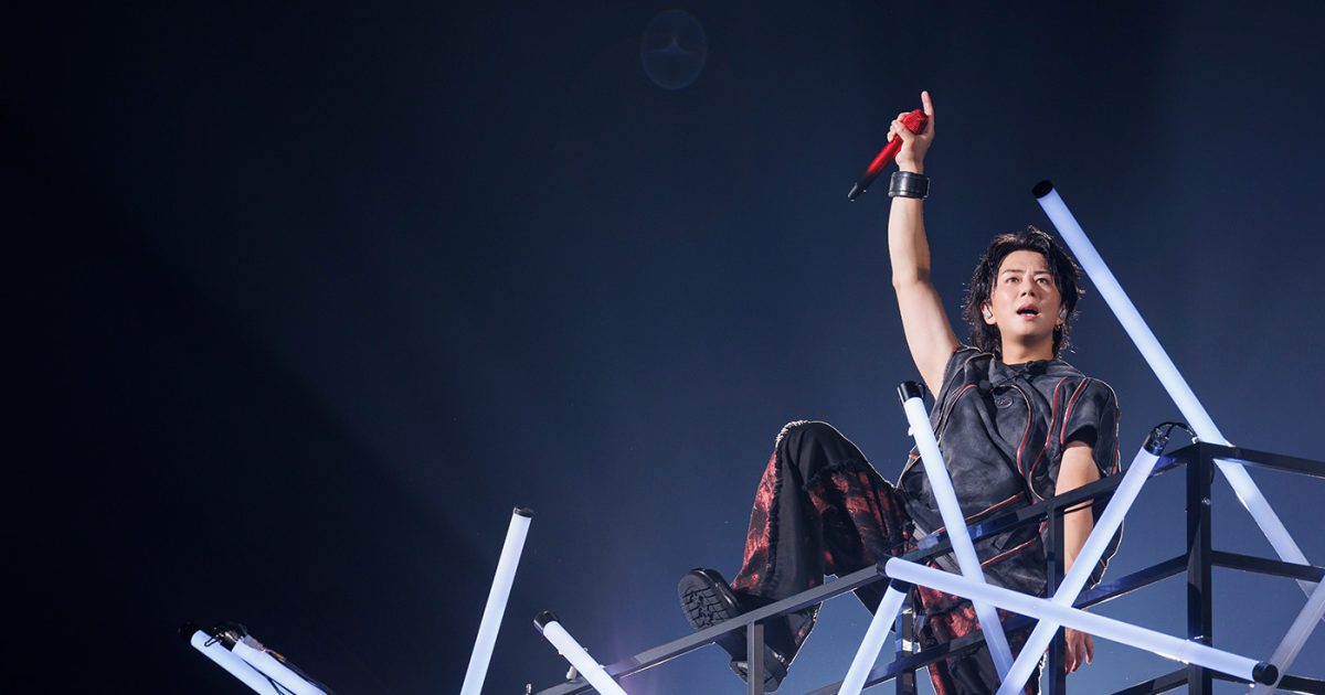 ライブレポート】北山宏光、約8万人を動員した全国ツアーを完走