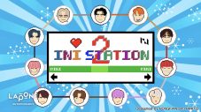 INIがデビュー5周年を記念して、自身初のバラエティ冠番組のSEASON1・2を一挙公開！計6時間33分にもおよぶ“伝説”の貴重映像 - 画像一覧（4/5）