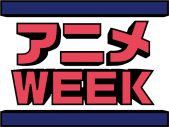 中島健人が“人生”でもある『遊☆戯☆王』への愛を熱く語る！『アニメが地球を喰っている』第2弾放送決定 - 画像一覧（15/15）