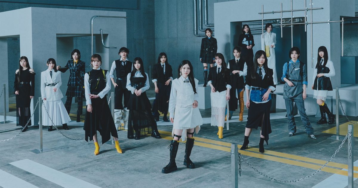 櫻坂46、16thシングル「愛MUST BE」ジャケットアートワーク公開！BACKS