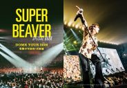 Mrs. GREEN APPLEが『ROCKIN’ON JAPAN』2026年11月号表紙に降臨！待望の新作『POPS』を真正面から紐解く30ページの大特集 - 画像一覧（2/2）