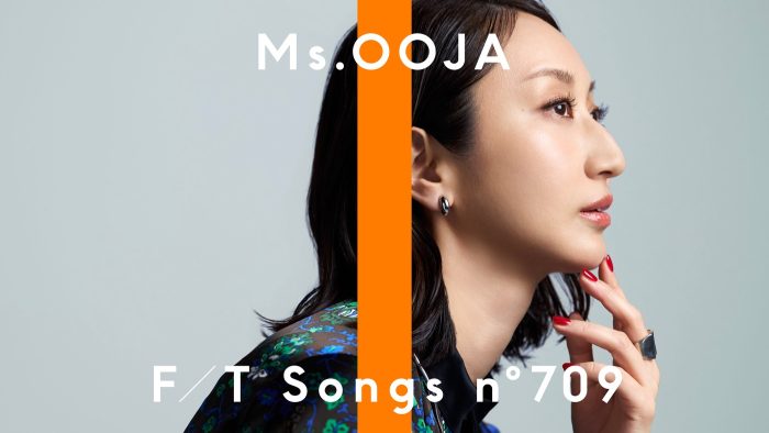 Ms.OOJA（ミス オオジャ）100万ダウンロードを記録した代表曲を一発撮り！「ストリングアレンジで心を込めて歌いました」