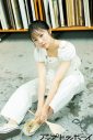 日向坂46・正源司陽子が表紙＆巻頭を飾る『アップトゥボーイ』誌面カット＆インタビュー公開！五期生・片山紗希も紙面初登場 - 画像一覧（2/5）