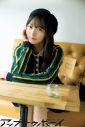 日向坂46・正源司陽子が表紙＆巻頭を飾る『アップトゥボーイ』誌面カット＆インタビュー公開！五期生・片山紗希も紙面初登場 - 画像一覧（4/5）