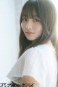日向坂46・正源司陽子が表紙＆巻頭を飾る『アップトゥボーイ』誌面カット＆インタビュー公開！五期生・片山紗希も紙面初登場 - 画像一覧（5/5）