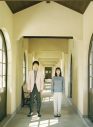 林遣都主演、上白石萌音共演の映画『モネ 時の海を渡った絵』キャスト＆ビジュアル解禁 - 画像一覧（1/3）