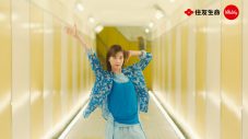 生田絵梨花、“公式お兄ちゃん”バナナマン設楽統との共演に喜び隠せず！設楽が名字で「生田」と呼ぶことについて「一気にあの頃が甦る」 - 画像一覧（2/25）