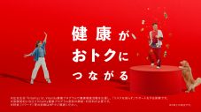 生田絵梨花、“公式お兄ちゃん”バナナマン設楽統との共演に喜び隠せず！設楽が名字で「生田」と呼ぶことについて「一気にあの頃が甦る」 - 画像一覧（10/25）