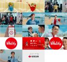 生田絵梨花、“公式お兄ちゃん”バナナマン設楽統との共演に喜び隠せず！設楽が名字で「生田」と呼ぶことについて「一気にあの頃が甦る」 - 画像一覧（12/25）