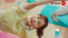 生田絵梨花、“公式お兄ちゃん”バナナマン設楽統との共演に喜び隠せず！設楽が名字で「生田」と呼ぶことについて「一気にあの頃が甦る」 - 画像一覧（13/25）