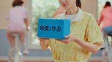 生田絵梨花、“公式お兄ちゃん”バナナマン設楽統との共演に喜び隠せず！設楽が名字で「生田」と呼ぶことについて「一気にあの頃が甦る」 - 画像一覧（16/25）