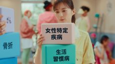 生田絵梨花、“公式お兄ちゃん”バナナマン設楽統との共演に喜び隠せず！設楽が名字で「生田」と呼ぶことについて「一気にあの頃が甦る」 - 画像一覧（20/25）