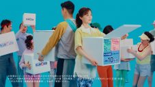 生田絵梨花、“公式お兄ちゃん”バナナマン設楽統との共演に喜び隠せず！設楽が名字で「生田」と呼ぶことについて「一気にあの頃が甦る」 - 画像一覧（22/25）