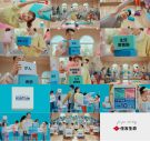 生田絵梨花、“公式お兄ちゃん”バナナマン設楽統との共演に喜び隠せず！設楽が名字で「生田」と呼ぶことについて「一気にあの頃が甦る」 - 画像一覧（25/25）