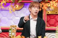 村上信五（SUPER EIGHT）、松尾太陽（超特急）らが『秘密のケンミンSHOW 極』で「大阪南北全然ちゃう問題」を大激論 - 画像一覧（5/26）